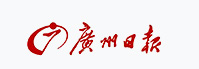 日喀则网易企业邮箱